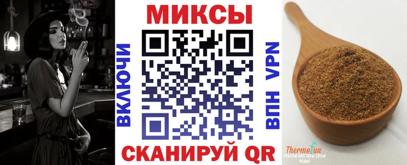 БУТИРАТ 99% Батайск
