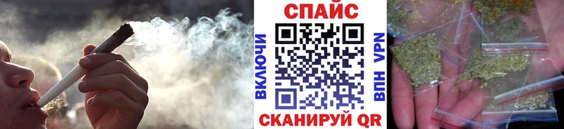 Бутират вода  кракен как зайти  нарко площадка телеграм  Батайск 