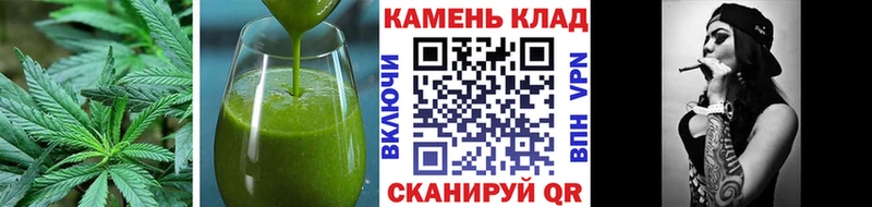 купить наркотики сайты  Батайск  Canna-Cookies марихуана 