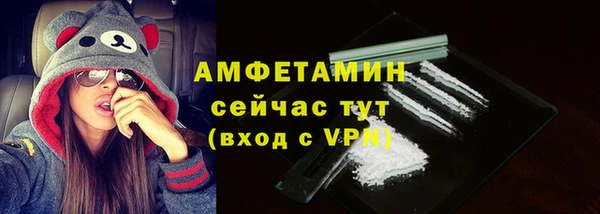 марки nbome Абдулино