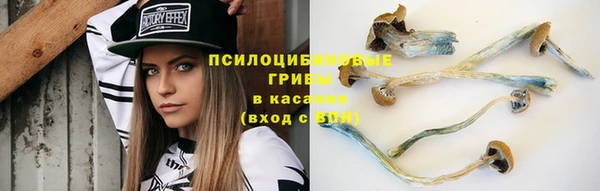 дистиллят марихуана Алексин