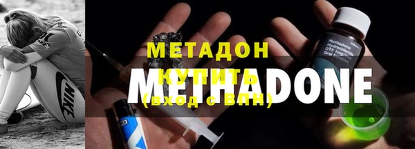 не бодяженный Алексеевка