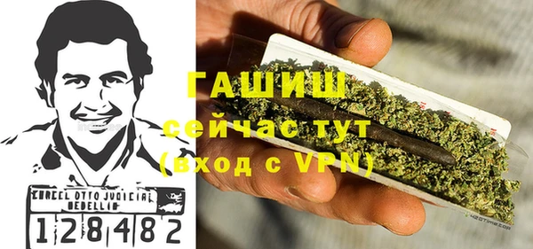не бодяженный Алексеевка