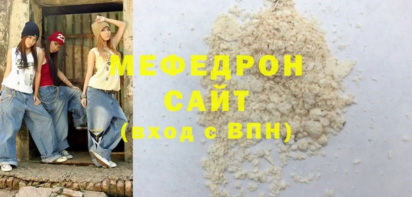 не бодяженный Алексеевка
