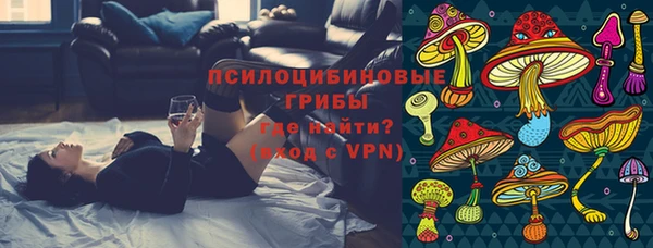 не бодяженный Алексеевка