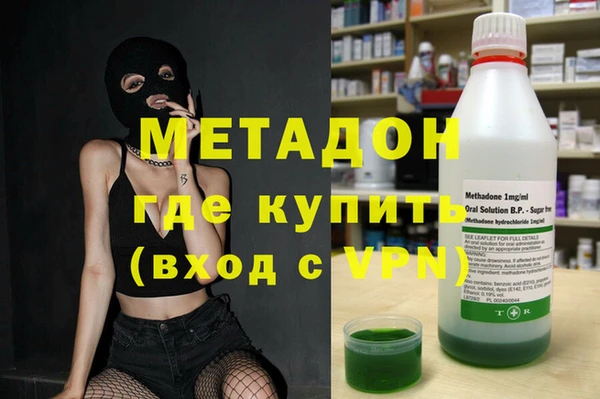 a pvp Абаза