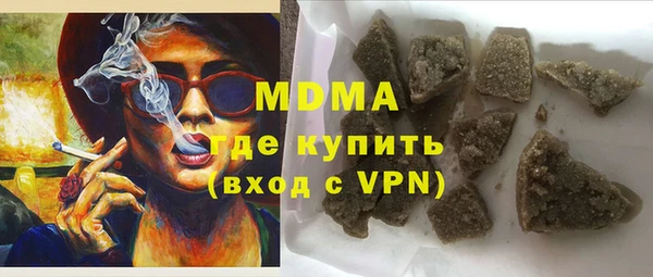 не бодяженный Алексеевка