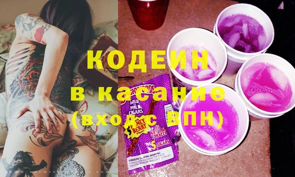 a pvp Абаза