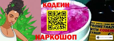 гашиш Чебаркуль