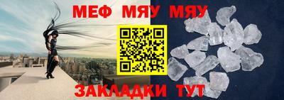 гашиш Чебаркуль
