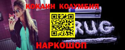 гашиш Чебаркуль