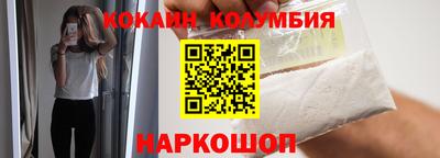 гашиш Чебаркуль