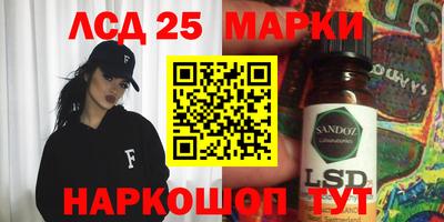 мет Чебоксары