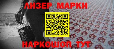 гашиш Чебаркуль