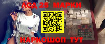 гашиш Чебаркуль