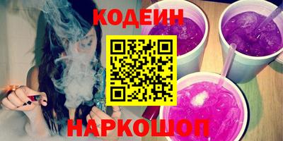 гашиш Чебаркуль