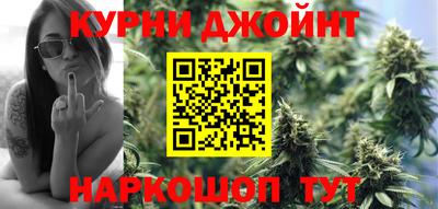 кристаллы Чапаевск