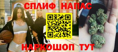 мет Чебоксары