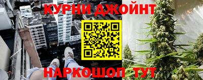 мет Чебоксары
