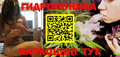 мет Чебоксары