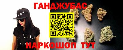 мет Чебоксары