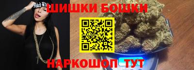 гашиш Чебаркуль
