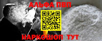 мет Чебоксары