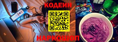 мет Чебоксары