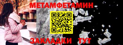 гашиш Чебаркуль