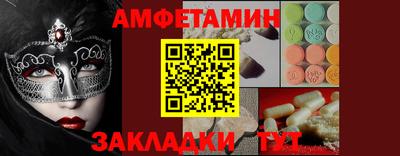 гашиш Чебаркуль