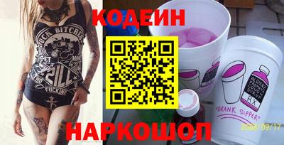 гашиш Чебаркуль