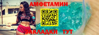 гашиш Чебаркуль