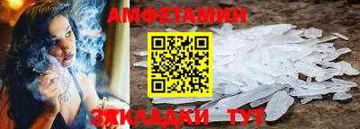 гашиш Чебаркуль