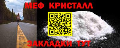 гашиш Чебаркуль