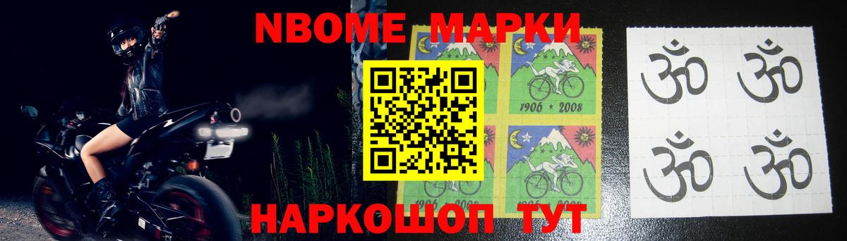 ЛСД экстази ecstasy  Вход с VPN  LSD-25 экстази кислота  Батайск 