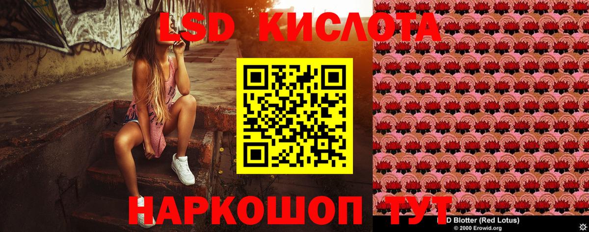 МЕФ кристаллы  Канабис  Гашиш  Вход с VPN  COCAIN  МДМА  Батайск  Мефедрон 