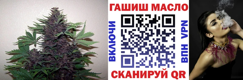 Дистиллят ТГК жижа  Батайск 