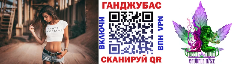 Шишки марихуана THC 21%  Батайск 